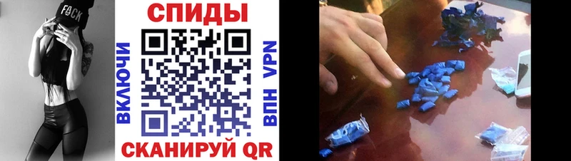 Amphetamine 98% Малоярославец