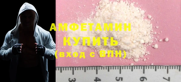 МДПВ Богородицк