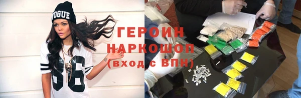 МДПВ Богородицк