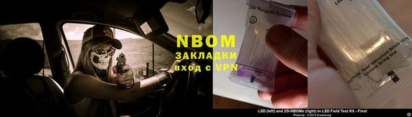 МДПВ Богородицк