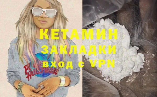 МДПВ Богородицк