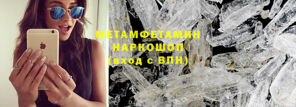МДПВ Богородицк