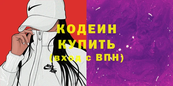 МДПВ Богородицк