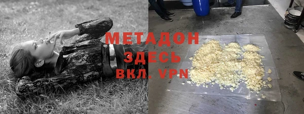 МДПВ Богородицк