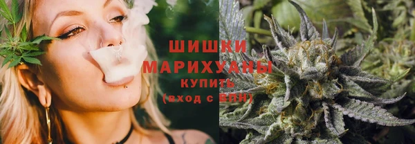 мет Богородск