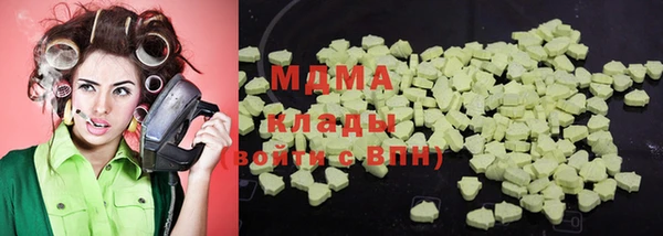 МДПВ Богородицк