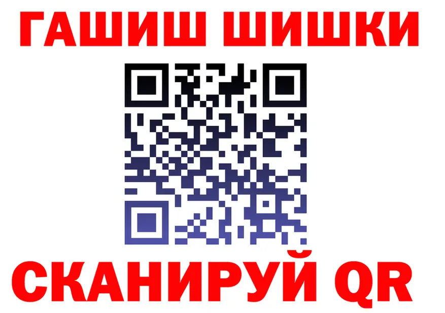 APVP СК КРИС зеркало мориарти ссылка на мегу Малоярославец