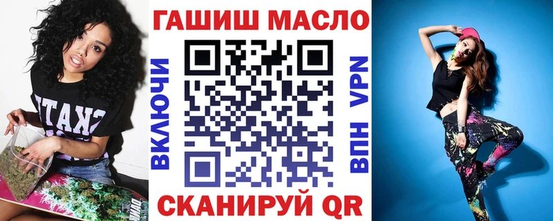 Дистиллят ТГК Wax  Купить где  Малоярославец 