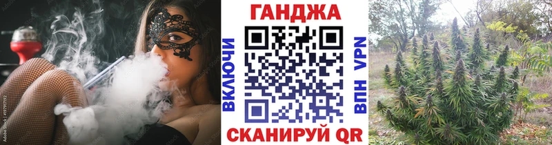Купить  Малоярославец  Бошки Шишки Amnesia 